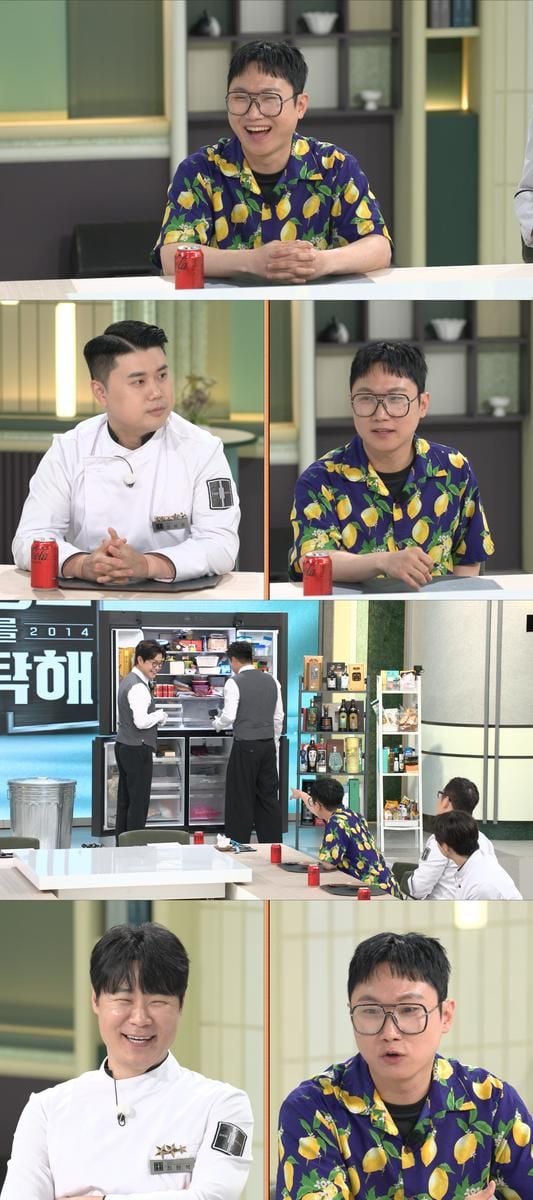 “빠니보틀, 냉장고 속 연애 흔적에 진땀”…‘냉장고를 부탁해’서 여행과 사랑 모두 꺼낸다