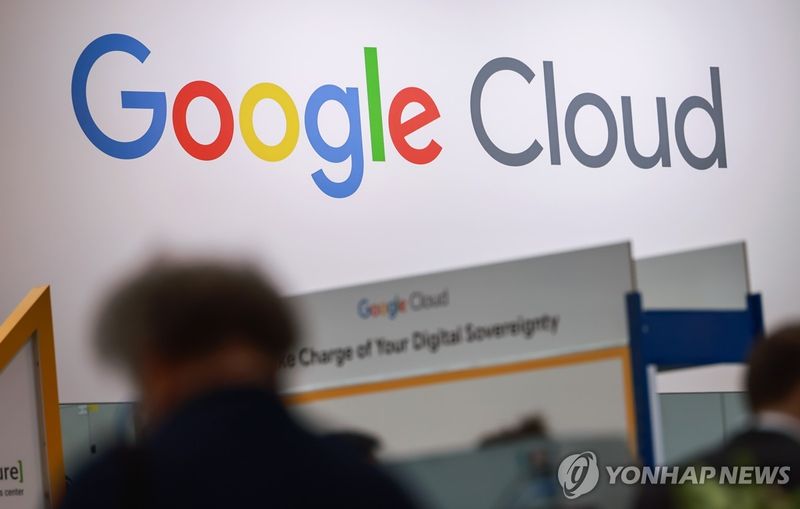 메타, 구글 클라우드와 14조원 대규모 계약…AI 컴퓨팅 역량 강화