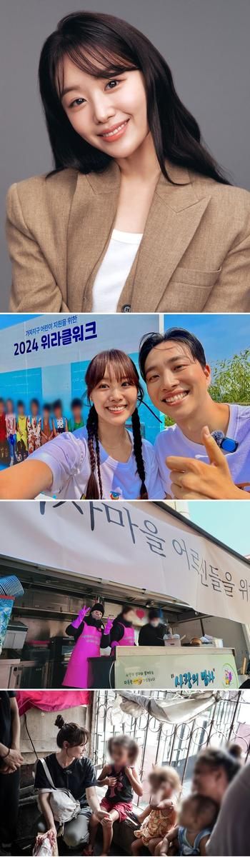 희망의 노래와 따뜻한 손길…‘생방송 행복드림 로또 6/45’ 송지은, 황금손 출연→선한 영향력 전한다 / MBC
