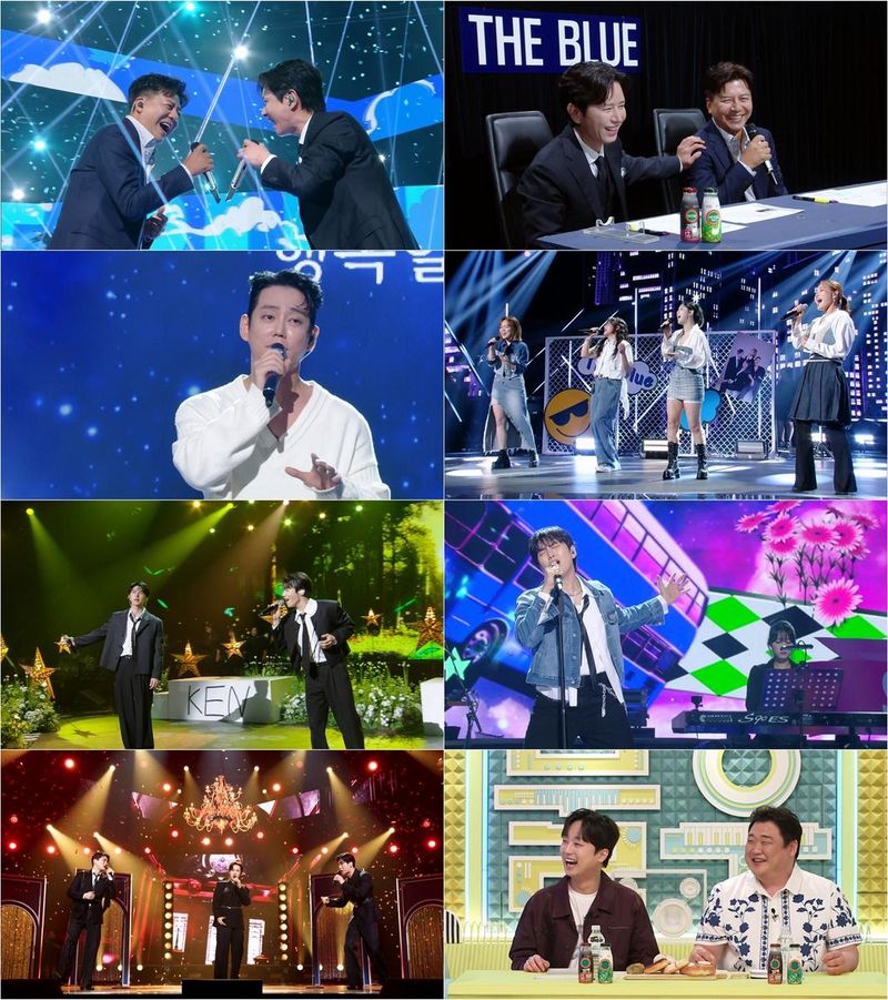 KBS2 ‘불후의 명곡2- 전설을 노래하다’