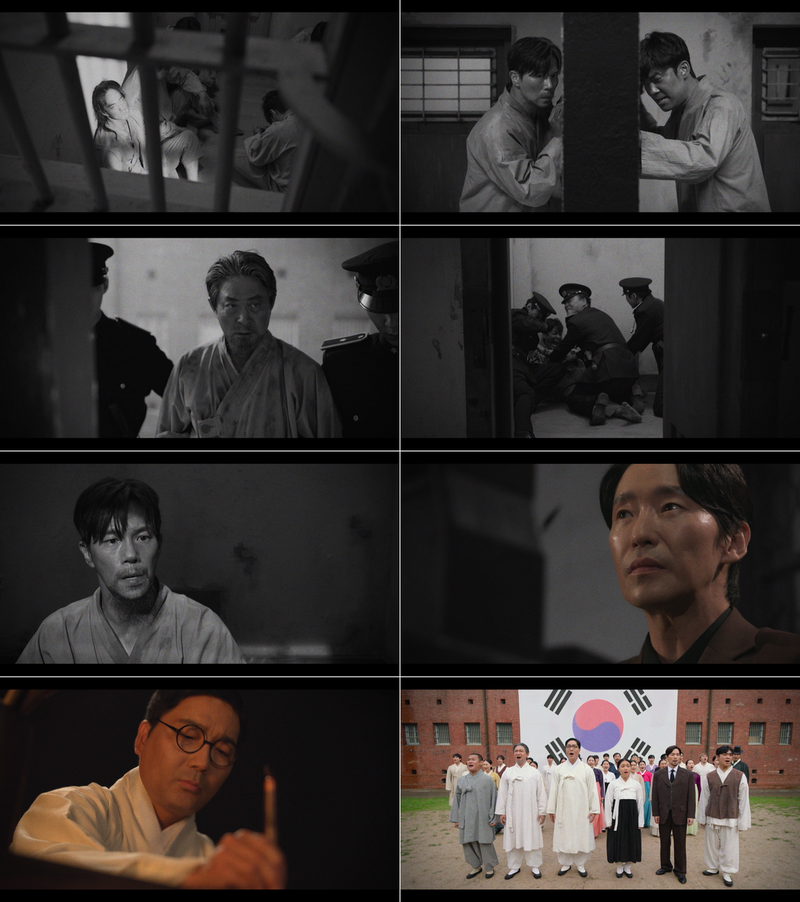 “깃발이 되리라”…모범감옥 2부, 엄기준·송영미·서범석→광복의 기억 무대에 새기다 / MBC