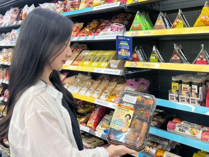 출처=GS리테일