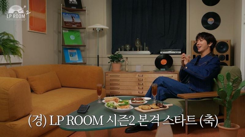 “진짜 이야기와 즉석 라이브”…정용화, ‘LP ROOM’ 시즌2 김민수와 유쾌한 공감→음악 팬 기대 고조 / 딩고
