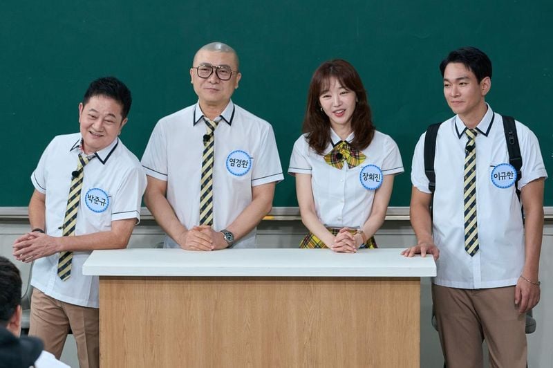 “아저씨 됐다는 실감”…이규한·염경환, ‘아는 형님’서 세대 차이 토크→예능감 폭발 / JTBC