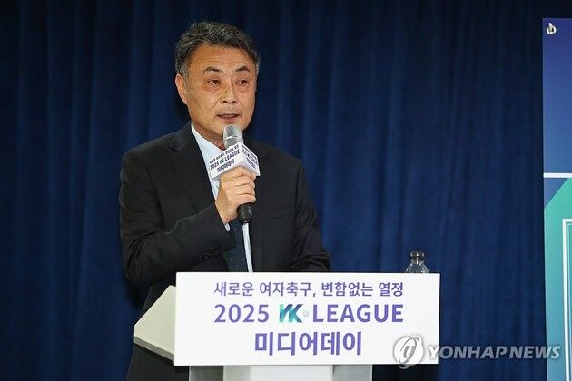 “4년 연속 개최”…한국여자축구연맹·합천군, 추계연맹전 업무협약 체결 / 연합뉴스