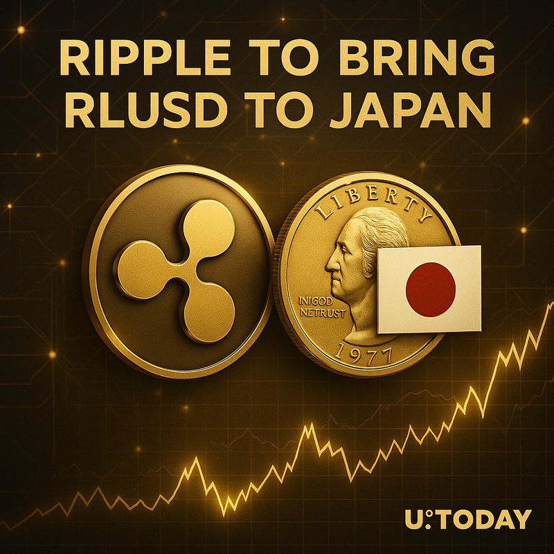 리플, 일본에 RLUSD 스테이블코인 출시 추진