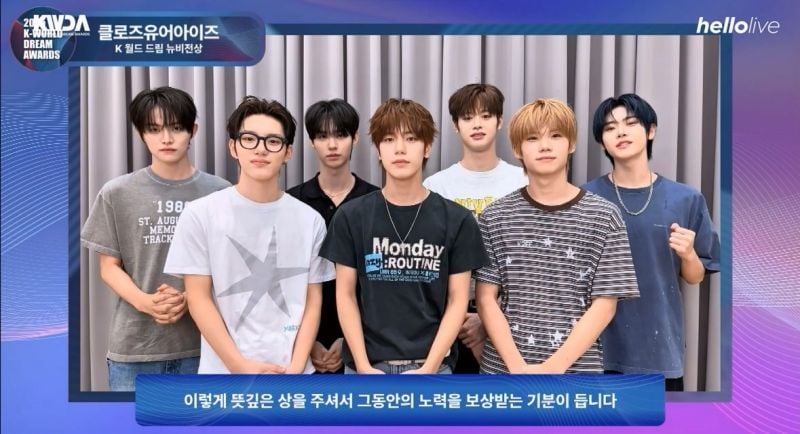 “뜨거운 글로벌 루키”…클로즈 유어 아이즈, ‘2025 KWDA’ 뉴비전상 품고 가요계 돌풍→팬들의 힘 입증 / 언코어