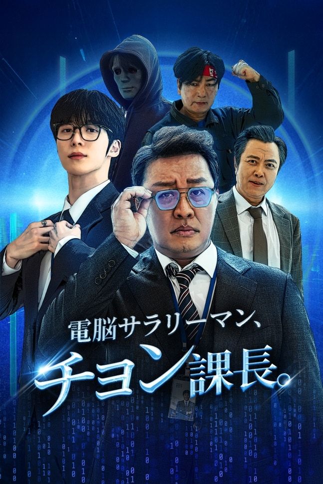 출처=정준하 SNS