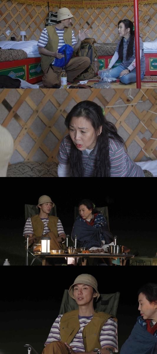 몽골 게르 정리벽 ‘폭발’…‘미운 우리 새끼’ 윤시윤 母子, 과거사 고백→따뜻한 울림
