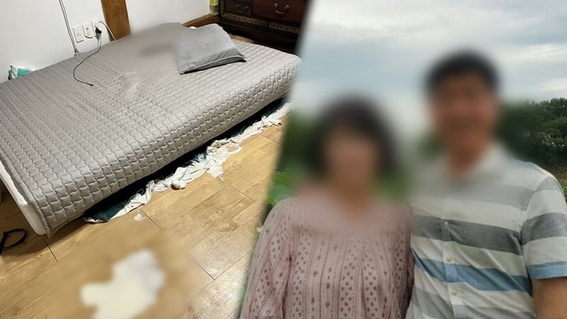 “최후의 만찬, 진실은 어디에”…‘그것이 알고 싶다’ 영덕 농약 음독 사건→생사의 경계에 선 17시간