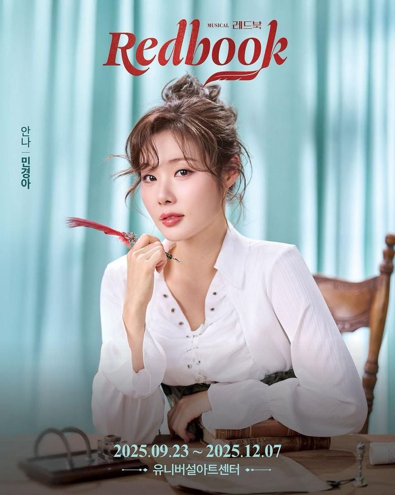 “붉은 깃털 위의 사유”…민경아, 설레는 예감→환상 속 안나로 변신 / 뮤지컬배우 민경아 인스타그램