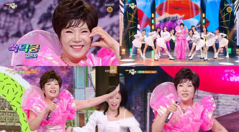 “트로트 여왕의 여름 도전”…김연자, ‘뮤직뱅크’서 ‘쑥덕쿵 Remix’로 서머퀸 각인 / KBS2TV