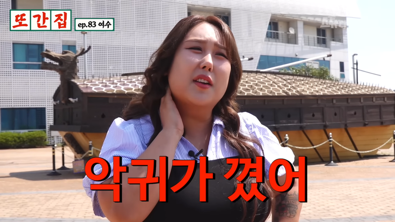 스튜디오수제
