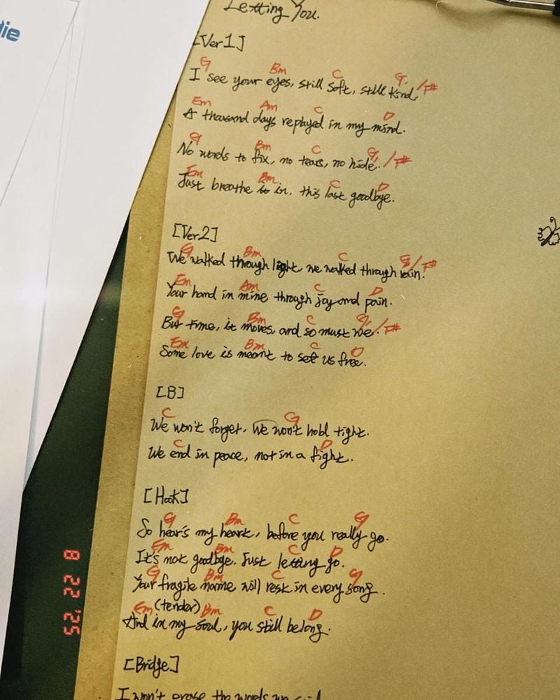 “갑자기 곡쓰기”…임세주, 밤에 깃든 영감→손글씨로 전한 진심 / 배우 임세주 인스타그램