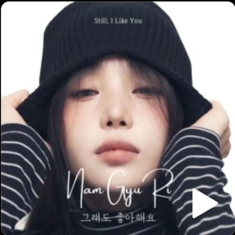 “너무 아름다운 노래예요”…김완선, 깊은 울림→따스한 여름 응원 / 가수 김완선 인스타그램