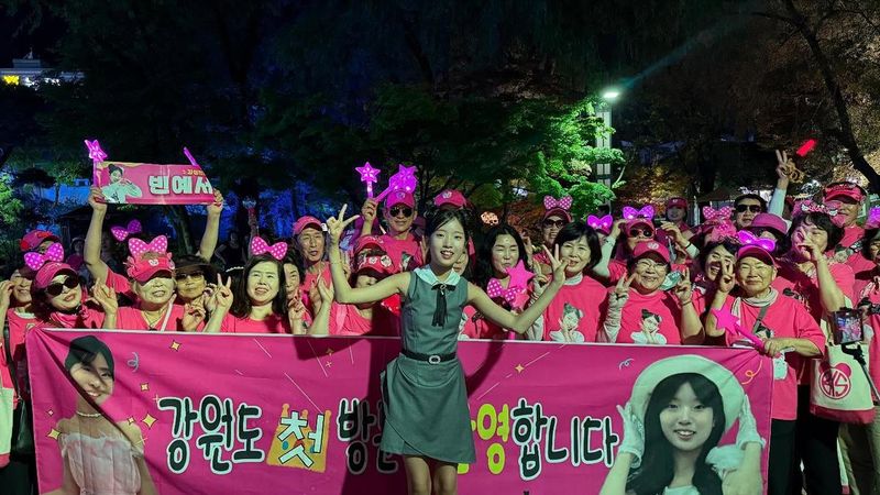 “태백 밤의 환대 속에서”…빈예서, 팬클럽 물결→초가을 감동 인증 / 가수 빈예서 인스타그램
