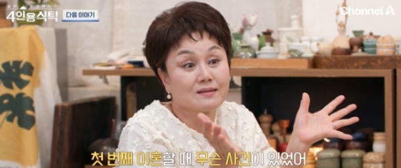 이경실, 첫 이혼의 그림자 고백”…고인물 루머까지→짙어진 아픔의 고해