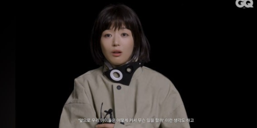 유튜브 채널 ‘GQ KOREA’