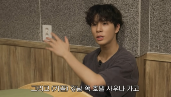 “정동원, 강아지와 찜질방 동행”…거침없는 사우나 사랑→의외의 일상 노출