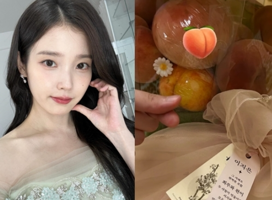 아이유·변우석, 손하트로 피어난 케미