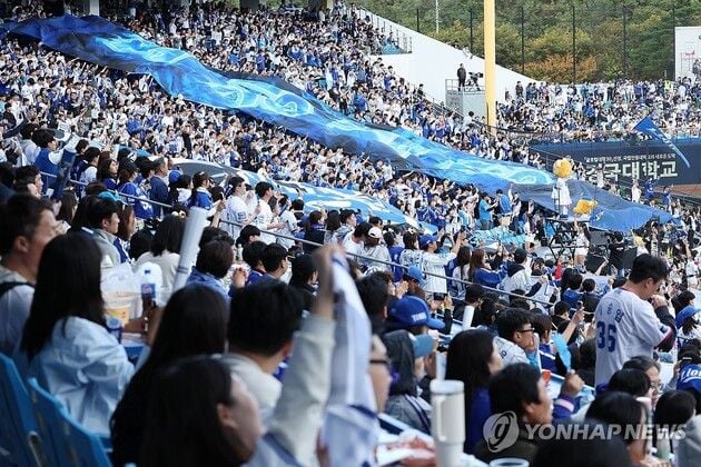 “홈 관중 130만명 돌파”…삼성, KBO 최초 140만 초읽기 / 연합뉴스