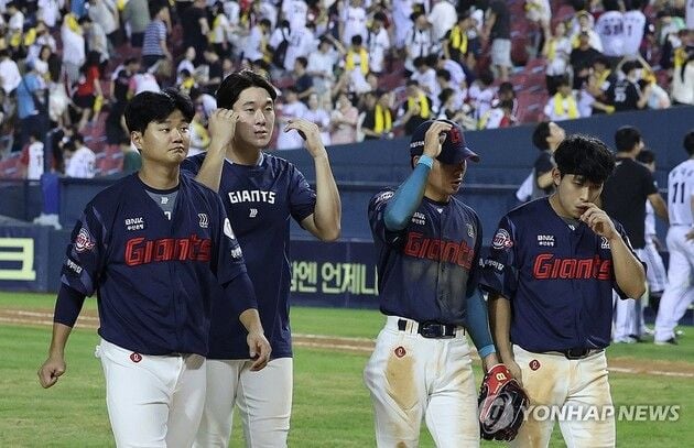“11연패 늪에 빠진 롯데”…11연패 팀 ‘가을 야구’ 진출은 0% / 연합뉴스