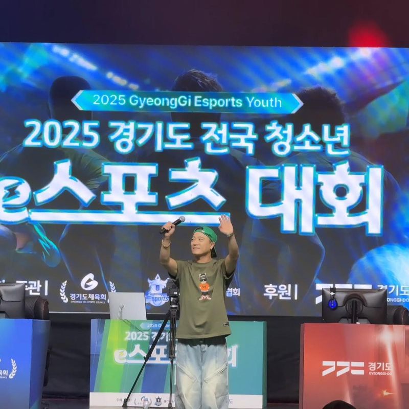 “여러분의 열정을 응원합니다”…아웃사이더, 무대 위 자신감→청춘의 에너지 발산 / 래퍼 아웃사이더 인스타그램