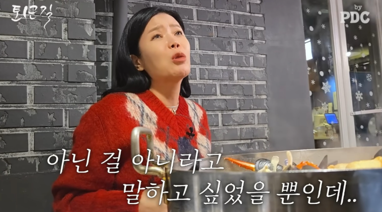 PDC 유튜브