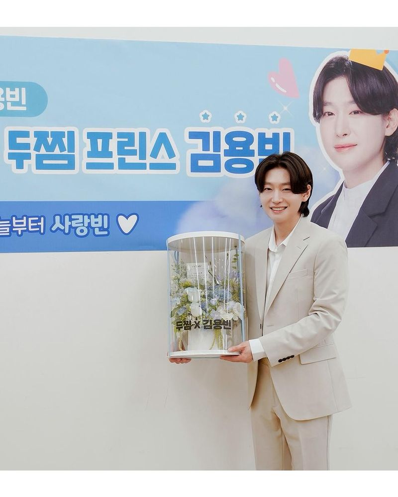 “두찜 프린스의 미소”…김용빈, 새로운 시작→팬사랑 물든 여름 / 가수 김용빈 인스타그램