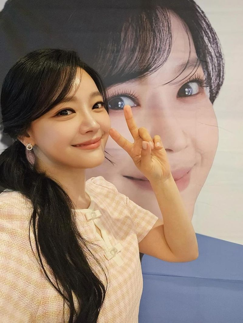 “고마운 마음, 미소로 남겼다”…김소현, 잔잔한 감동→팬들과 새벽의 순간 / 뮤지컬배우 김소현 인스타그램