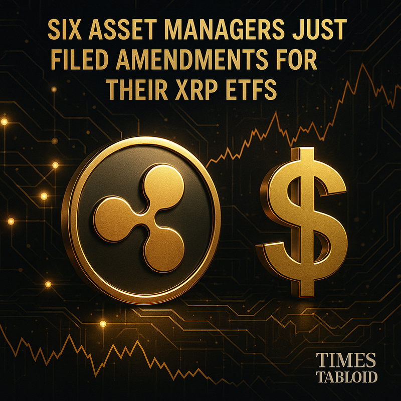 리플 XRP ETF 승인 경쟁, 6개 운용사 동시 개정안 제출