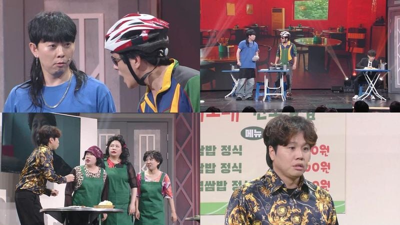 “박민성·신윤승의 진상 손님 대결”…‘개그콘서트’ 시간 이동→일요일 밤 웃음 폭발 / KBS2 '개그콘서트'