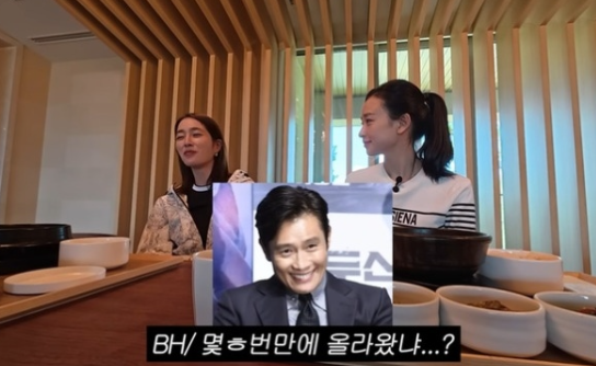 이민정 골프장에서 무너지다