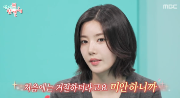 권은비, 24억 건물 주인공 눈부신 함박웃음→매니저 향한 진짜 선물의 의미