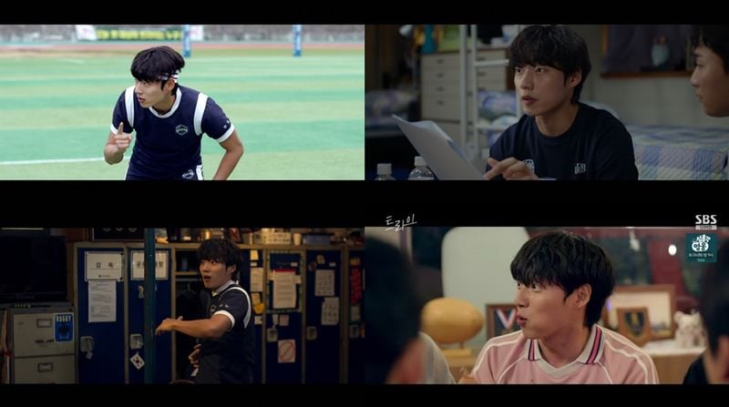 “긍정 에너지로 팀을 이끈다”…윤재찬, ‘트라이’서 성장형 캐릭터로 존재감 빛났다 / SBS