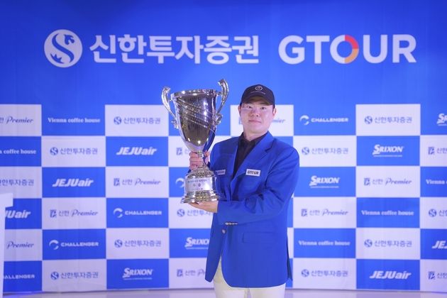 “연장 접전 끝 정상”…박찬희, G투어 6차 대회 우승 18언더파 기록 / 연합뉴스