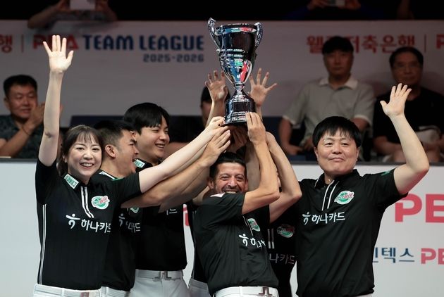 “4연승 질주”…하나카드, SK렌터카 꺾고 팀리그 2R 선두 굳혀 / 연합뉴스