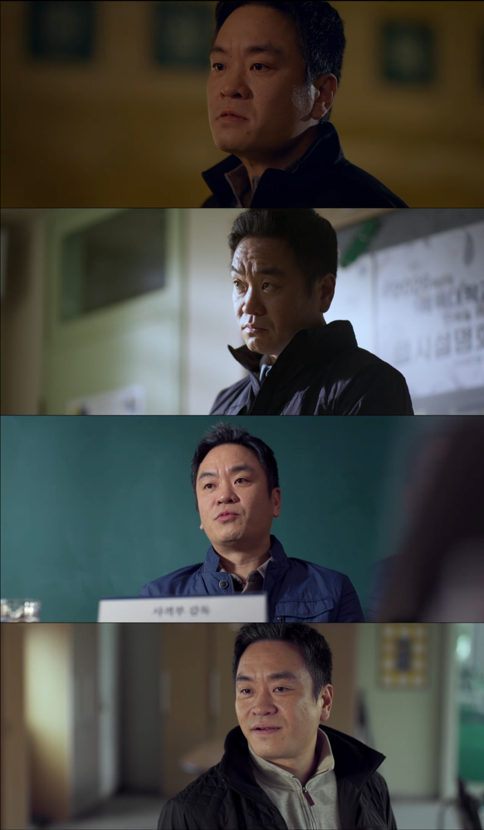 “분노 유발자 등장”…이성욱, ‘트라이’서 빌런 변신→시청자 몰입 이끈다