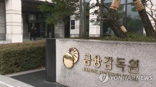 대형 금융 상장사 28곳, 올해 XBRL 주석 재무공시 마감