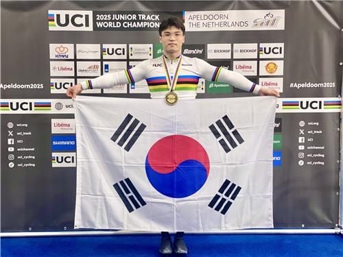 “스프린트 2전 전승”…최태호, 세계주니어선수권 2관왕 달성 / 연합뉴스