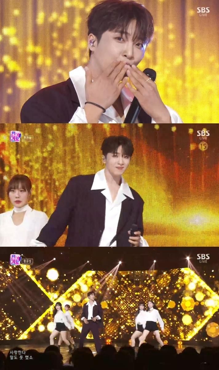 “음색으로 물든 진심”…황윤성, ‘인기가요’서 ‘우렁각시’로 트롯 감성 극대화→입덕 매력 선사 / SBS