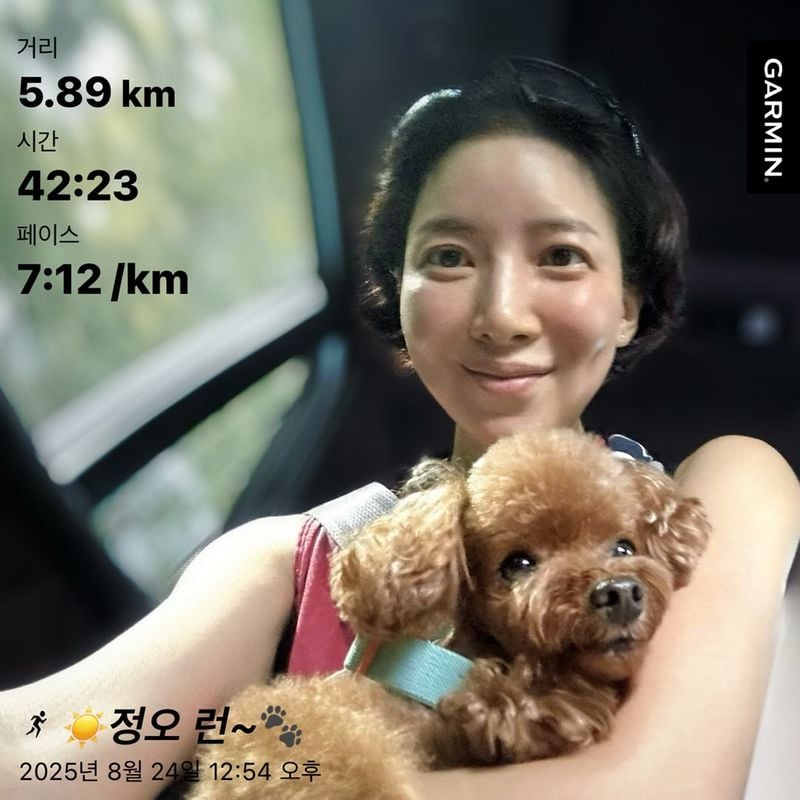 “무더위와 마주하고 싶었다”…윤세아, 반려견과의 여름 런→일상 속 힐링 / 배우 윤세아 인스타그램