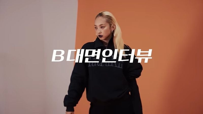 유튜브 채널 'Harper's BAZAAR Korea'