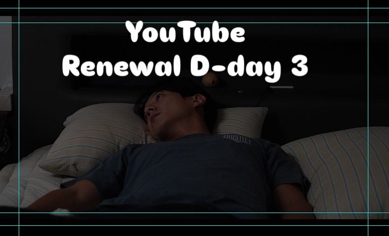 “YouTube 리뉴얼, 기다림의 끝”…곽시양, 고요한 밤→변화 앞둔 설렘 / 배우 곽시양 인스타그램
