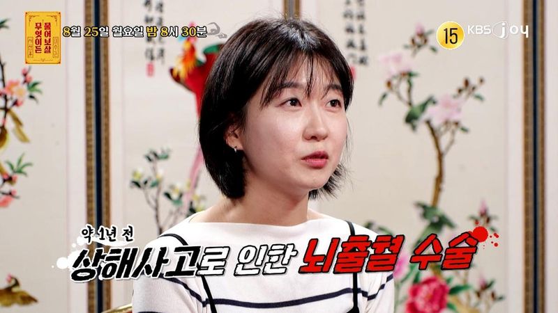 “흔들린 기억, 남겨진 아쉬움”…서장훈·이수근, ‘무엇이든 물어보살’서 뇌출혈 사연에 깊이 공감→눈물의 위로 / KBSJoy