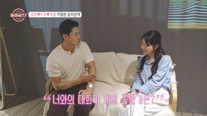 “두 번의 이혼 고백에 흔들린 마음”…지우·성우·희종, ‘돌싱글즈7’ 삼각 로맨스 파장→다음 회 긴장 고조 / MBN