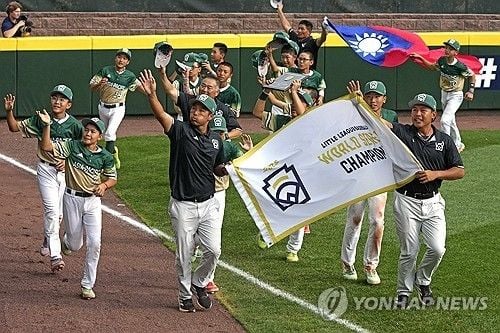 “5이닝 1안타 무실점”…린친쩌 앞세운 대만, 29년 만에 리틀리그 월드시리즈 우승 / 연합뉴스