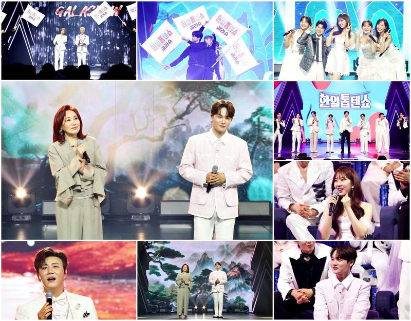 “박서진·주현미 첫 듀엣 무대”…‘한일톱텐쇼’ 갈라쇼서 전유진·진해성 감동 열전→흥분 최고조