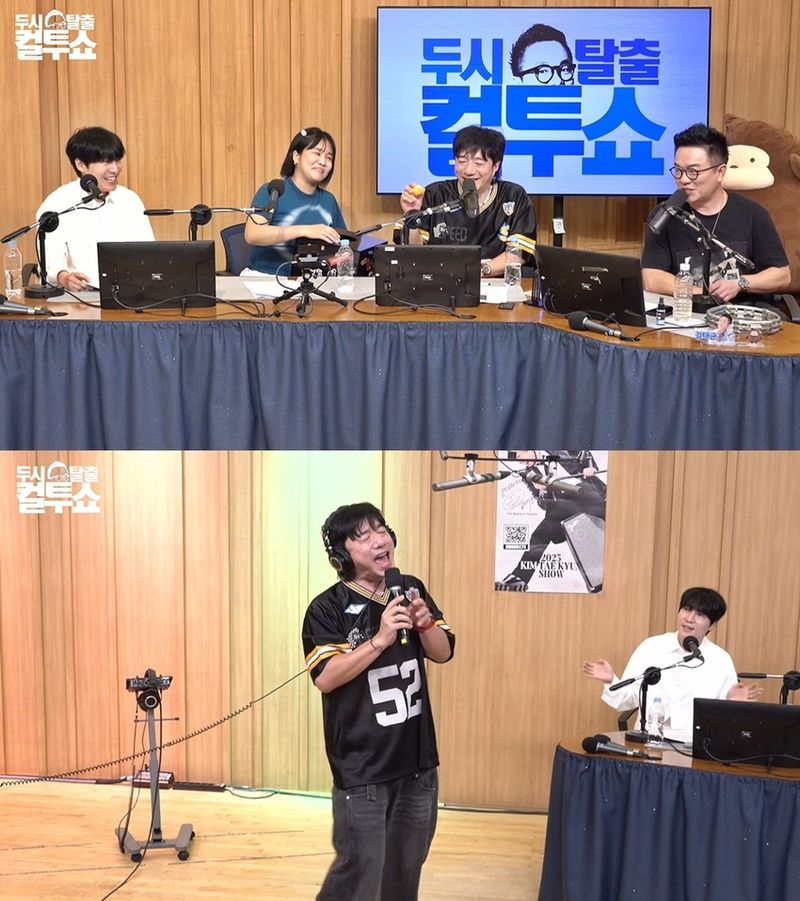 “뉴욕 한복판 라이브”…‘컬투쇼’ 배기성, 박보검 피아노 반전 무대→진심 담은 노래 / SBS