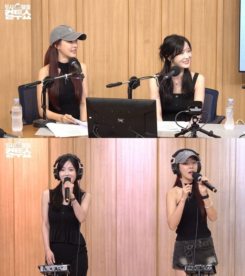 “워터밤의 꿈 이루다”…‘컬투쇼’ 레인보우18 고우리·조현영, 유닛의 탄생→성장의 희망 담다 / SBS
